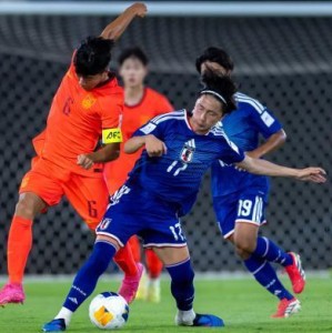 亚博体育登录入口-【U17亚洲杯】中国队1比2日本队 两连败小组垫底